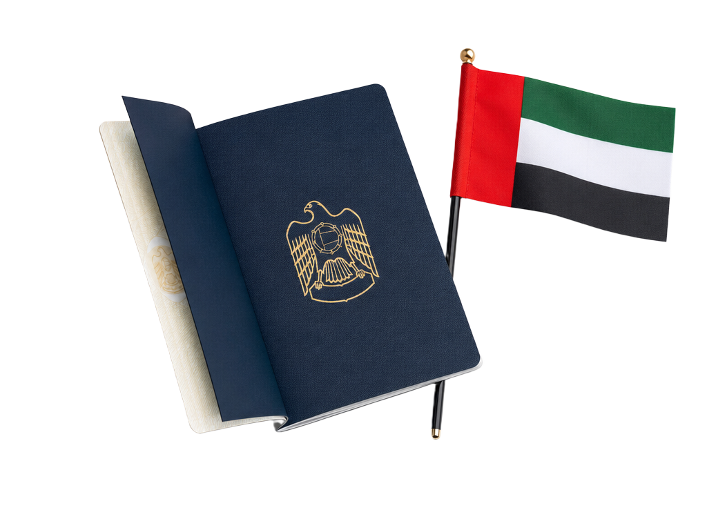 جواز السفر الإماراتي وعلم الإمارات